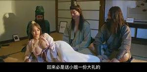 Tha thứ dù biết eny thường lén lút với người đàn ông quen qua mạng